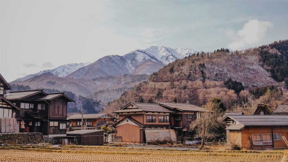 Kyoto & the Japan Alps